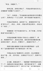 入籍菲律宾要多久，入籍前需要准备哪些东西_菲律宾签证网